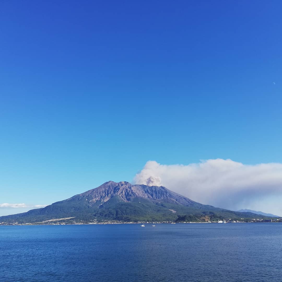vulcano Giappone Sakurajima