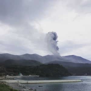 eruzione vulcano Shindake giappone