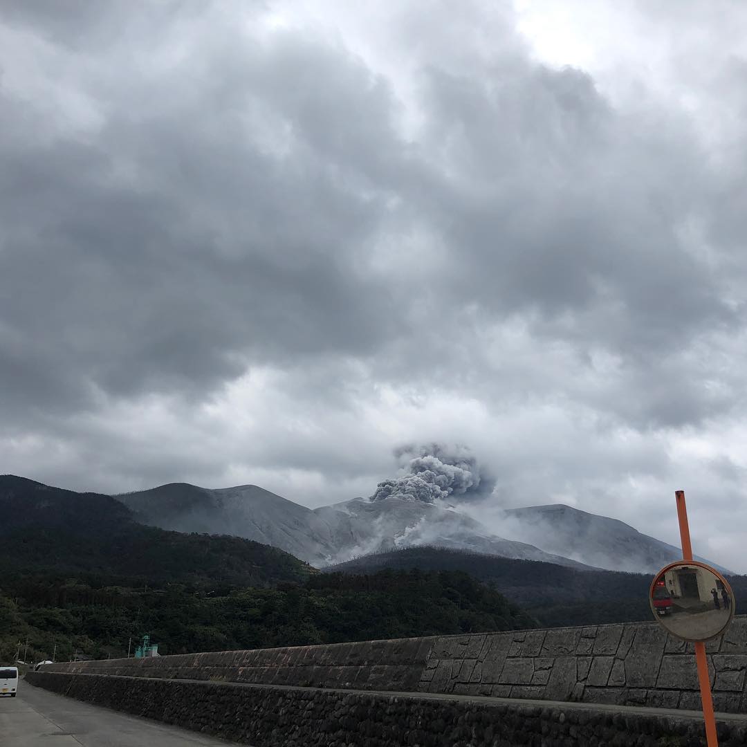 eruzione vulcano Shindake giappone