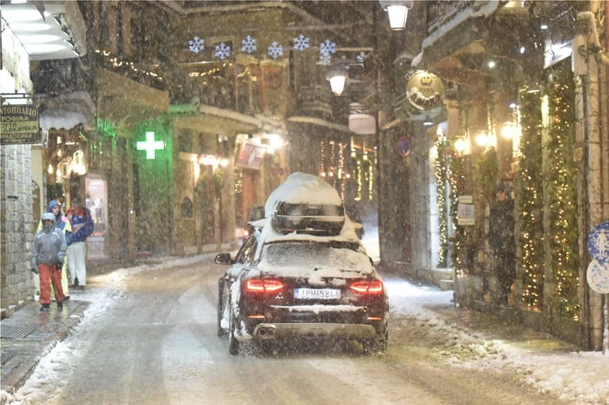 neve grecia