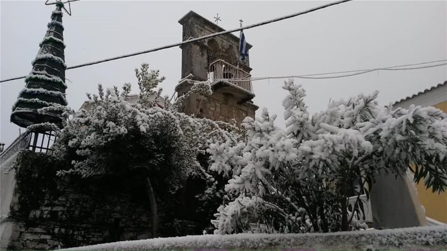 neve grecia