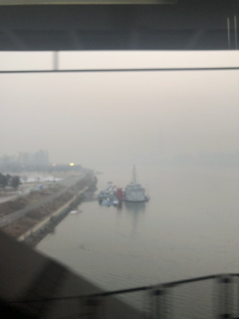 smog asia