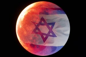 superluna di sangue medio oriente