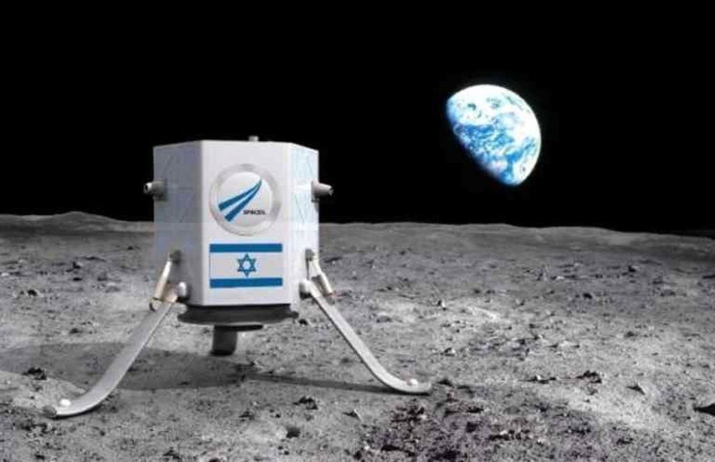 Spacex spaceil isdraele luna lander Bereshit
