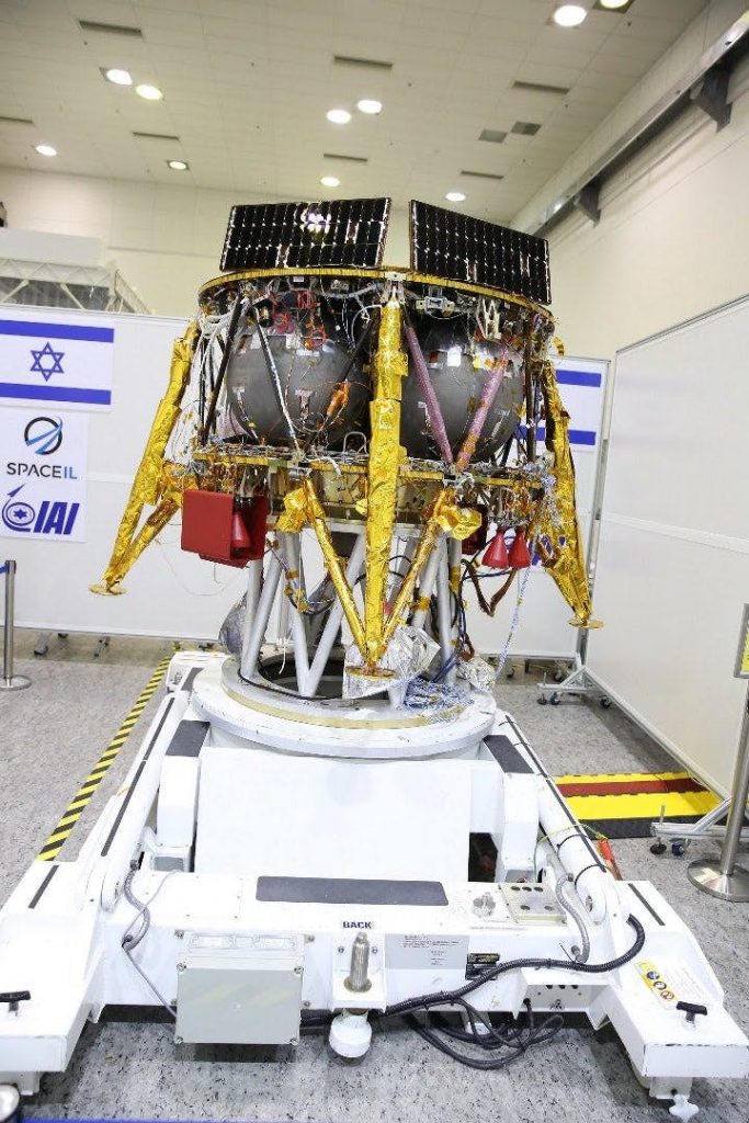 Spacex spaceil isdraele luna lander inside