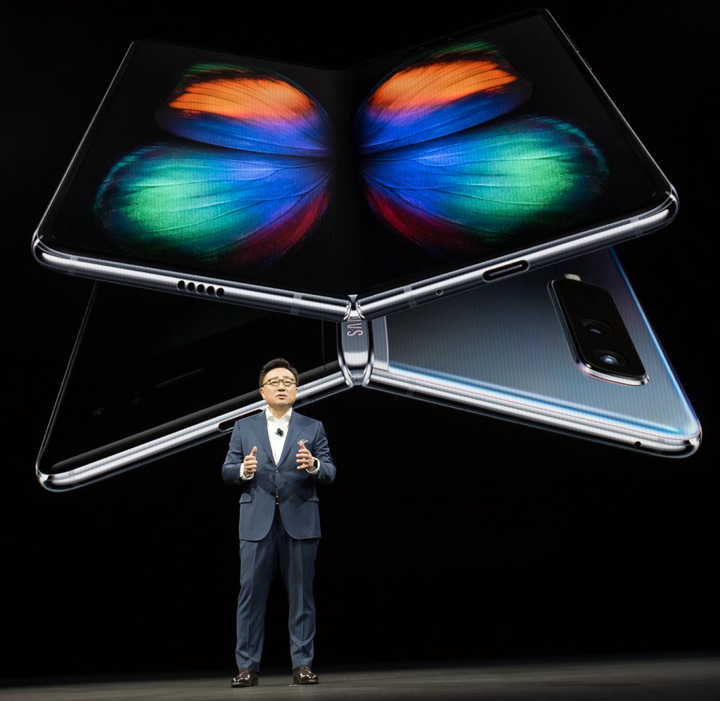 Unpacked- samsung 2019_DJ-Koh-fold