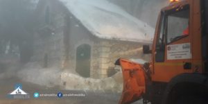 neve Forca d'Acero