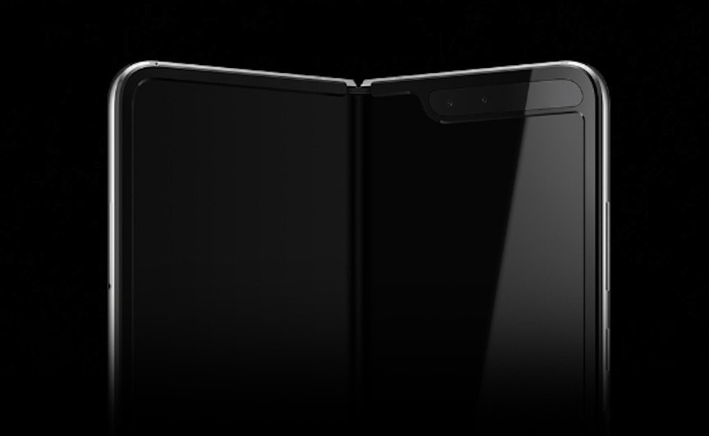samsung galaxy fold teaser pieghevole