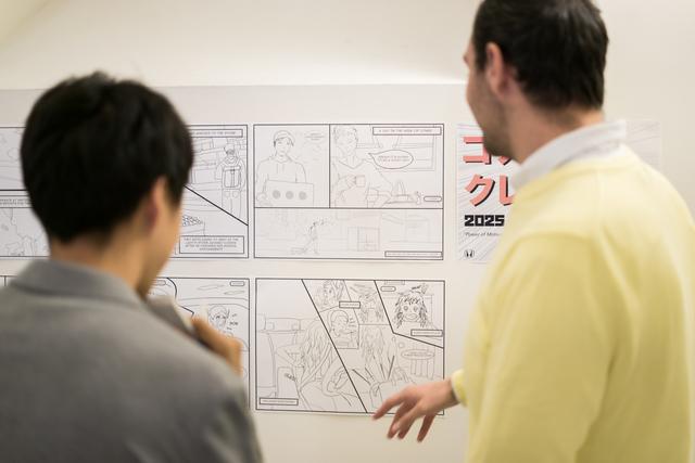 Honda Design Tomo IED Ginevra 2019