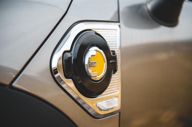Mini Cooper S E Countryman All4