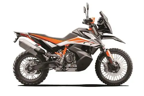 ktm 790 adventure