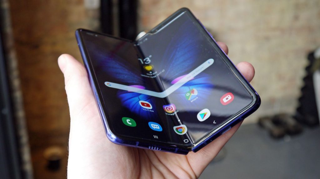 GalaxyFold