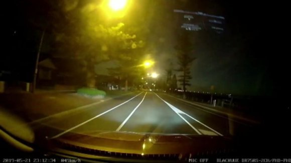 palla di fuoco australia