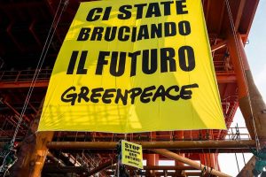 Rainbow Warrior Greenpeace
