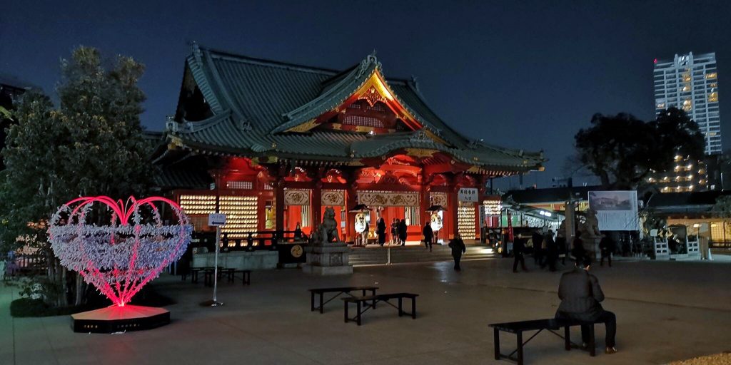 tokyo