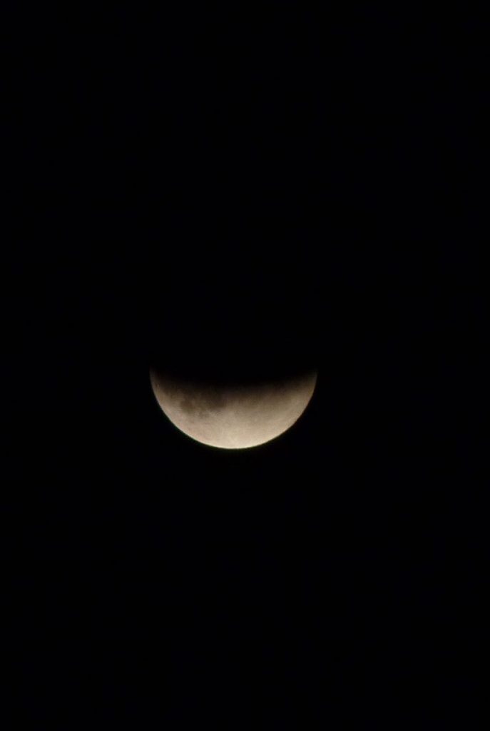 eclissi luna 16 luglio 2019