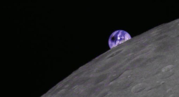 eclissi sole dalla luna