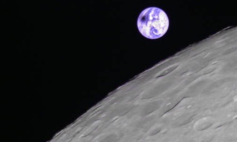eclissi sole dalla luna