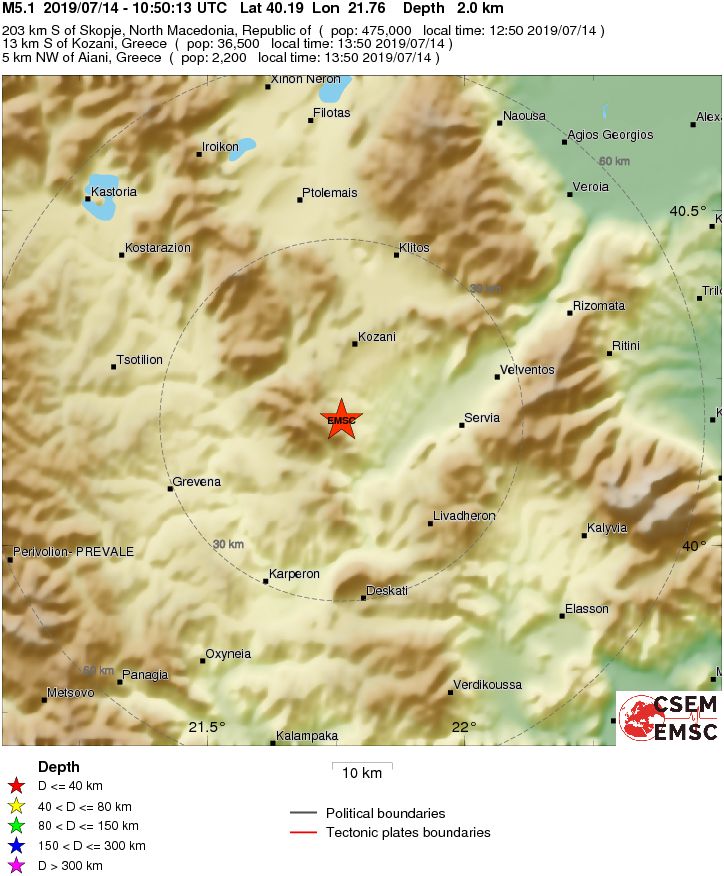 terremoto grecia
