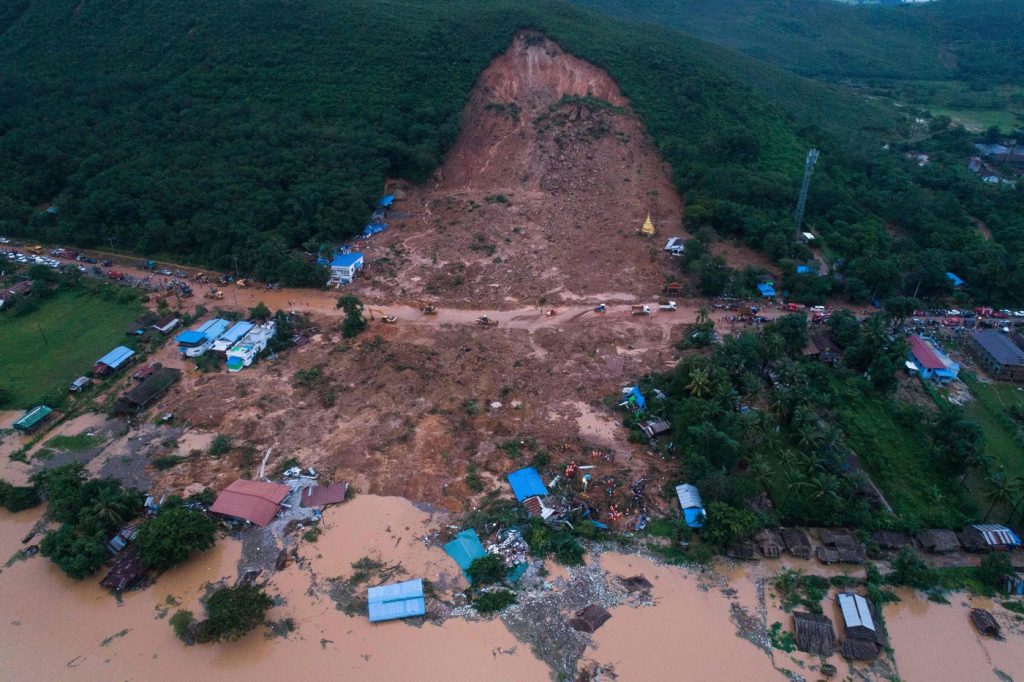 myanmar frana 12