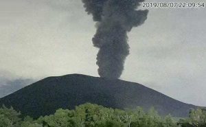 vulcano asama giappone