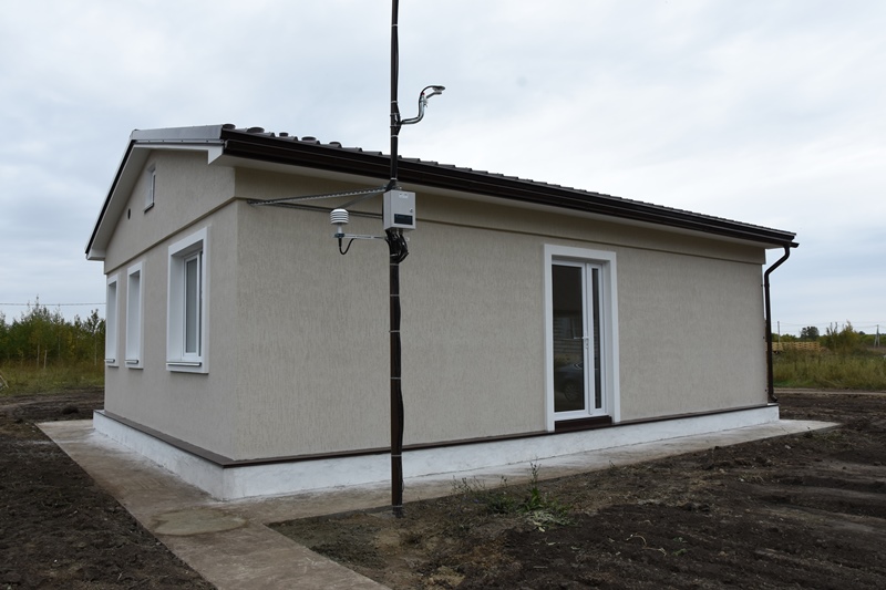 FBK casa siberia