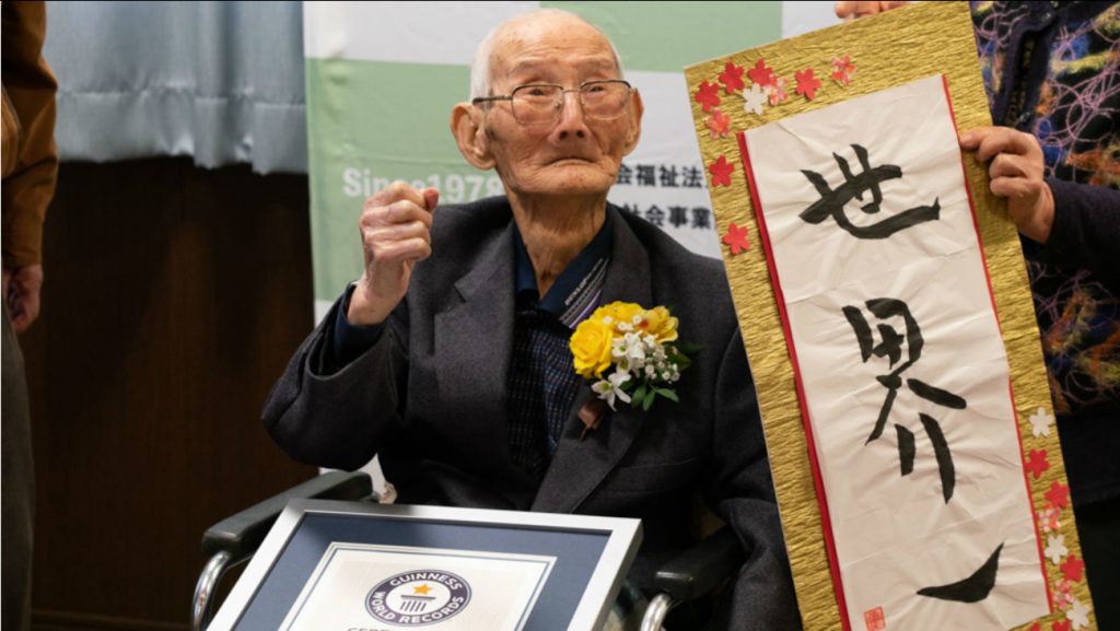 Chitetsu Watanabe uomo più vecchio del mondo