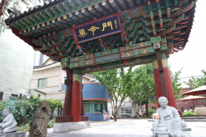 daegu