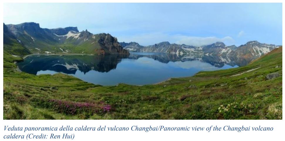 vulcani anomali