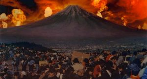 monte fuji