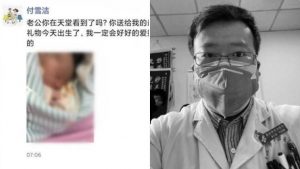 li wenliang figlio