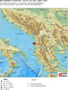 terremoto albania