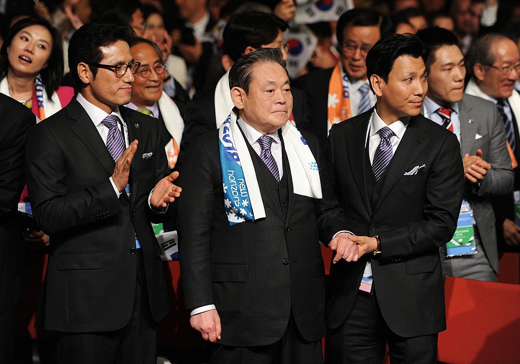 Lee Kun-hee