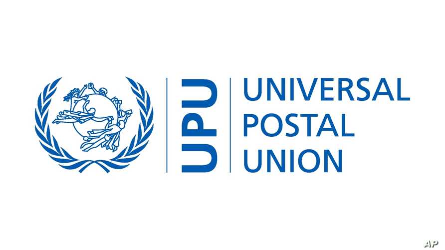upu poste
