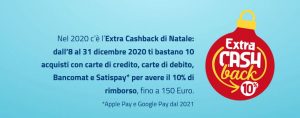 extra cashback