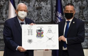 spaceil beresheet2