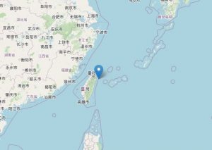 terremoto taiwan