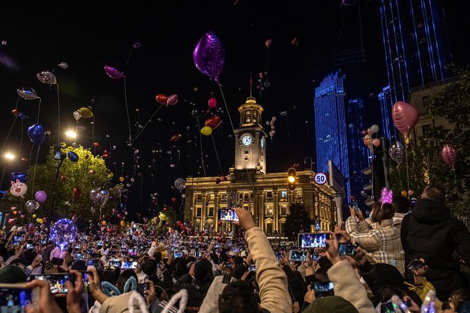 wuhan