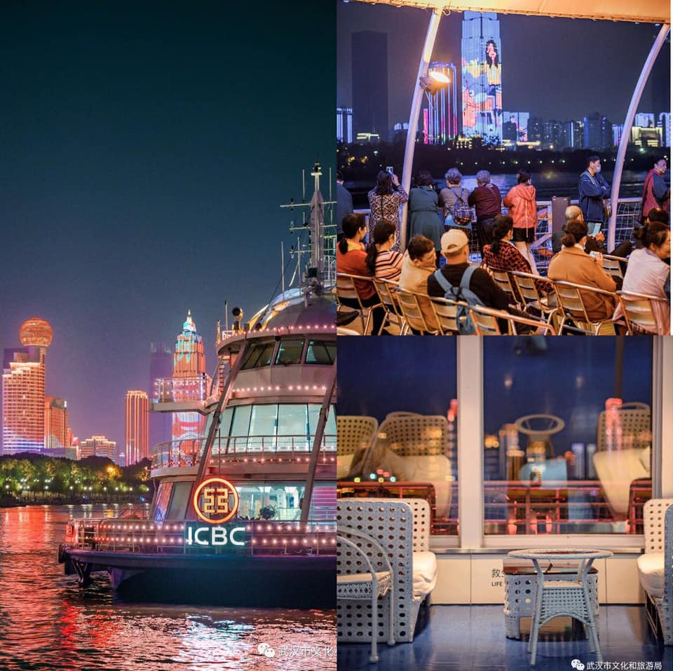 wuhan