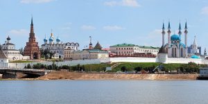 kazan