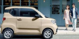 Hong Guang Mini