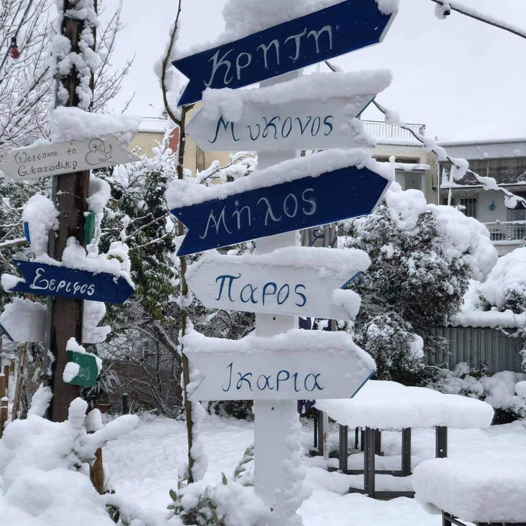 neve grecia atene acropoli