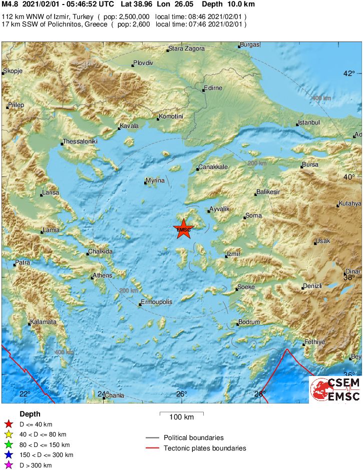 terremoto grecia turchia