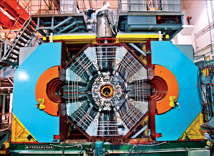 BESIII TETRAQUARK