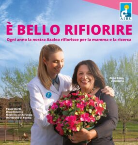 Azalea della Ricerca AIRC 2021