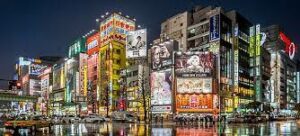 akihabara notte