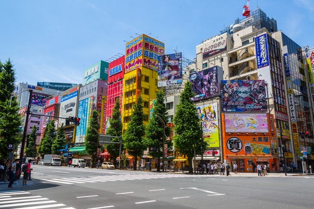 akihabara tokyo