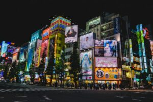 akihabara tokyo