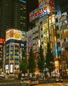 akihabara tokyo