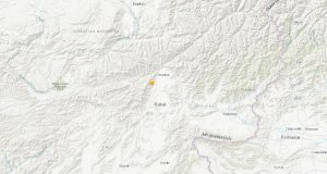 terremoto afghanistan